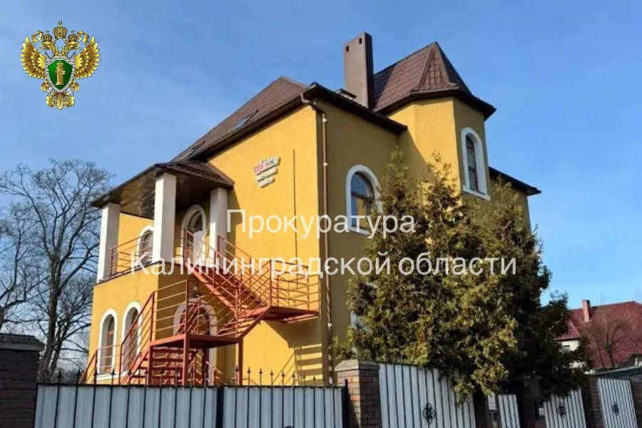 СК возбудил дело после падения трехлетней девочки в экоцентре Калининграда