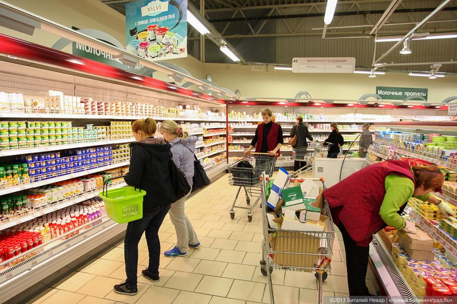 Рог неизобилия: литовская продукция исчезает с калининградских прилавков