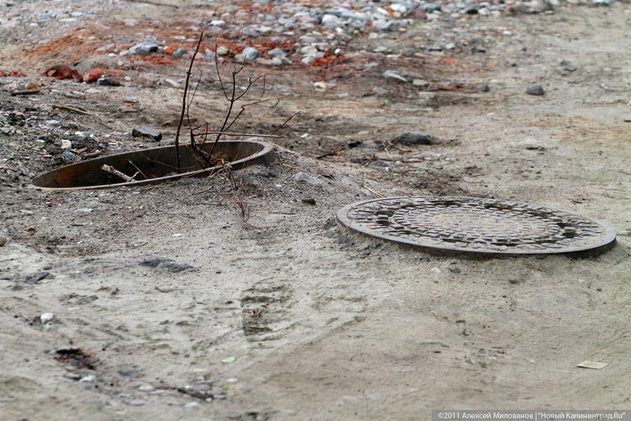 «Зыбучий гравий "Шпандина"»: фоторепортаж "Нового Калининграда.Ru"