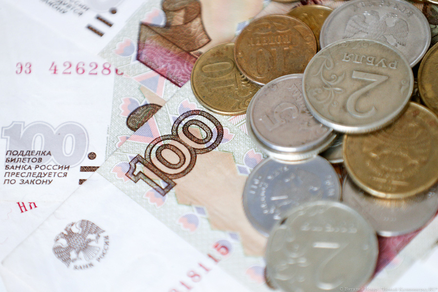 Калининградстат назвал среднюю зарплату в регионе в 2022 году, реальный доход снизился