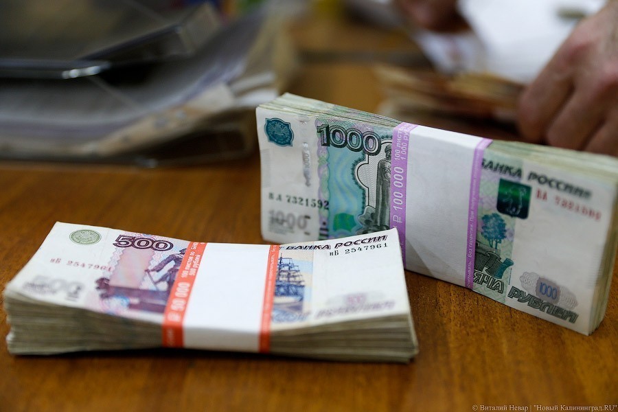 Власти региона нашли для пострадавшего из-за коронавируса бизнеса 500 млн рублей