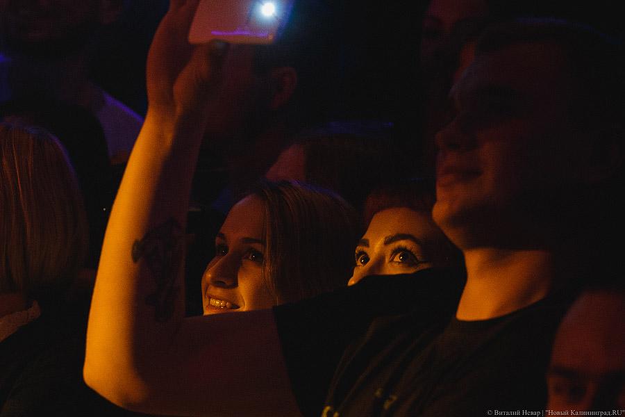 Страшные сны офисных хомячков: как «Кровосток» выступил в Калининграде