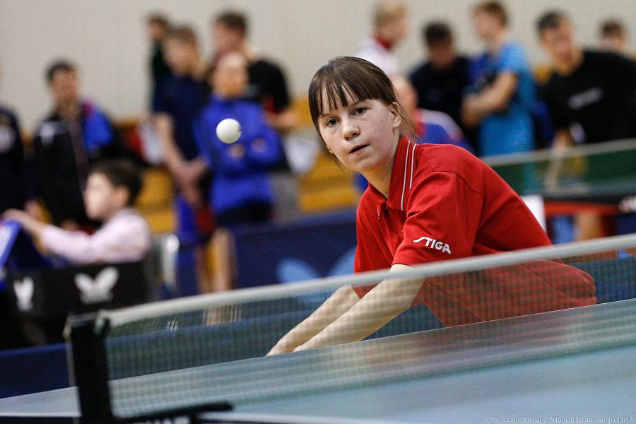 Ракетки и сетка: в Калининграде проходит чемпионат по настольному теннису