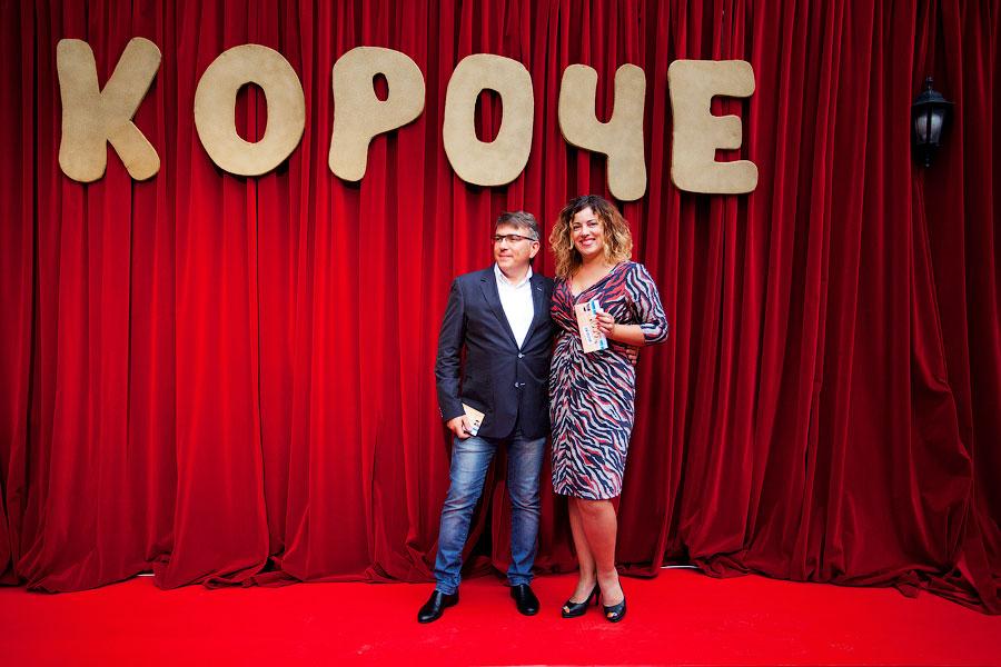 «Жаль, что „Короче“ — такой короткий»: как прошёл II российский кинофестиваль