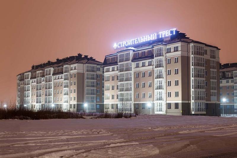 «Строительный трест» сдал первую очередь ЖК «Город мастеров» в Калининграде