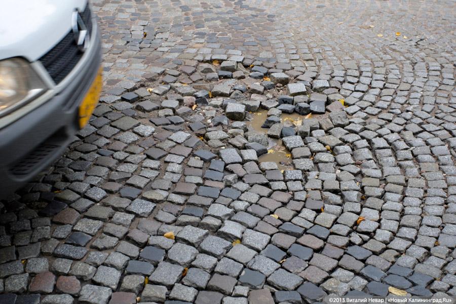 Сто метров ремонта: в каком состоянии оказалась улица Тельмана (фото)