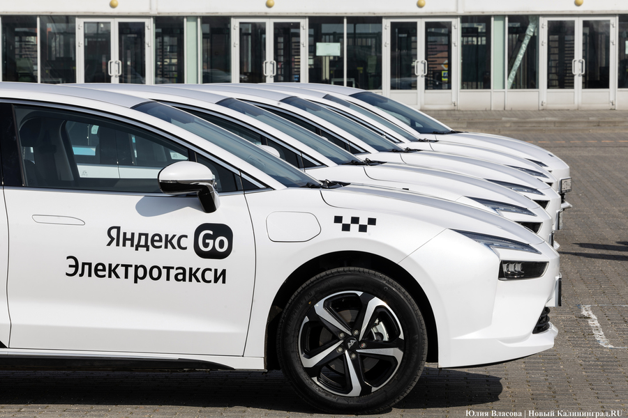 Извоз на киловаттах: в Калининграде появились первые электротакси (фото)