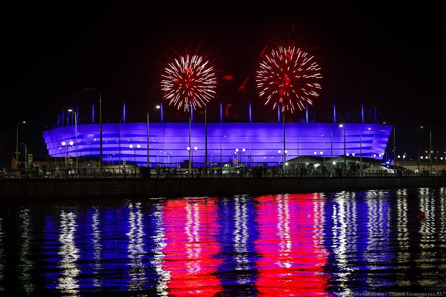 В области создали «Фестивальную дирекцию», ее учредители не указаны