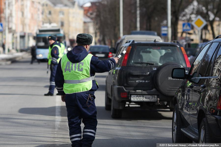«Ковровая проверка»: ГИБДД порадовалась за трезвых водителей