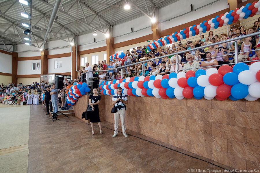 Для настоящих эстетов: в Калининграде открылся центр художественной гимнастики