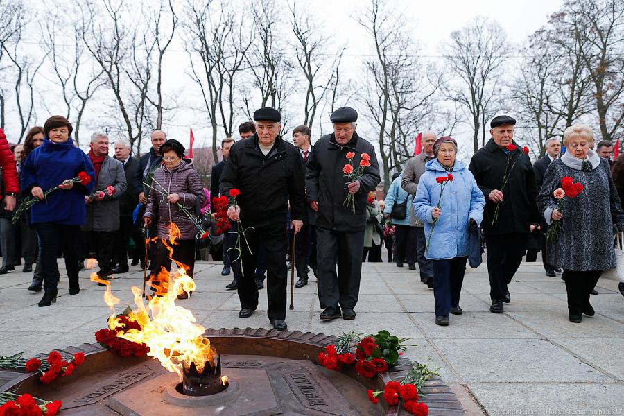 Красный день календаря: как чиновники отметили День народного единства (фото)
