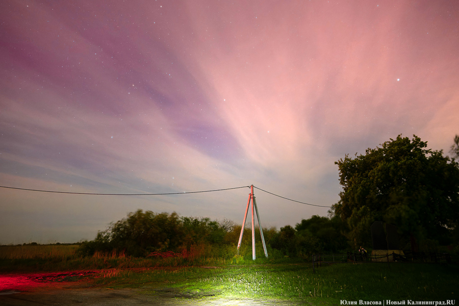 Дар Солнца: северное сияние над Калининградской областью (фото)
