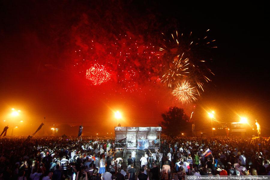 «Дважды дождливый»: фоторепортаж с гала-концерта к 757-летию Калининграда