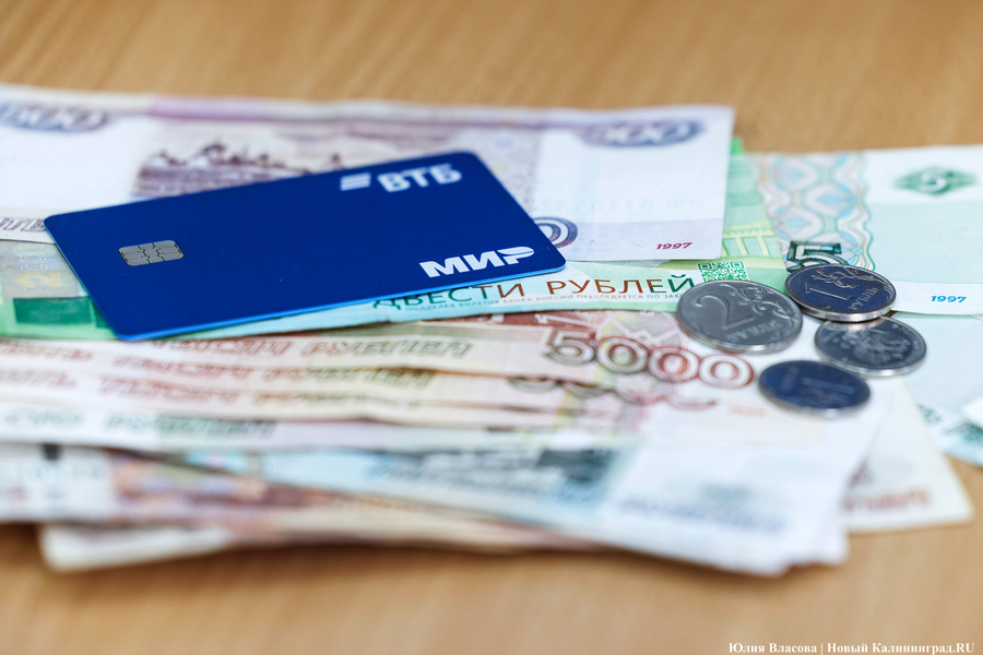 Работа в Калининграде: топ вакансий недели 