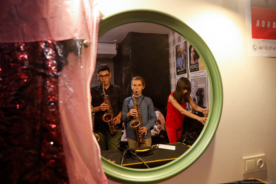 «Бутман — мой кумир»: в клубе «Калининград Сити Джаз» прошёл детский концерт