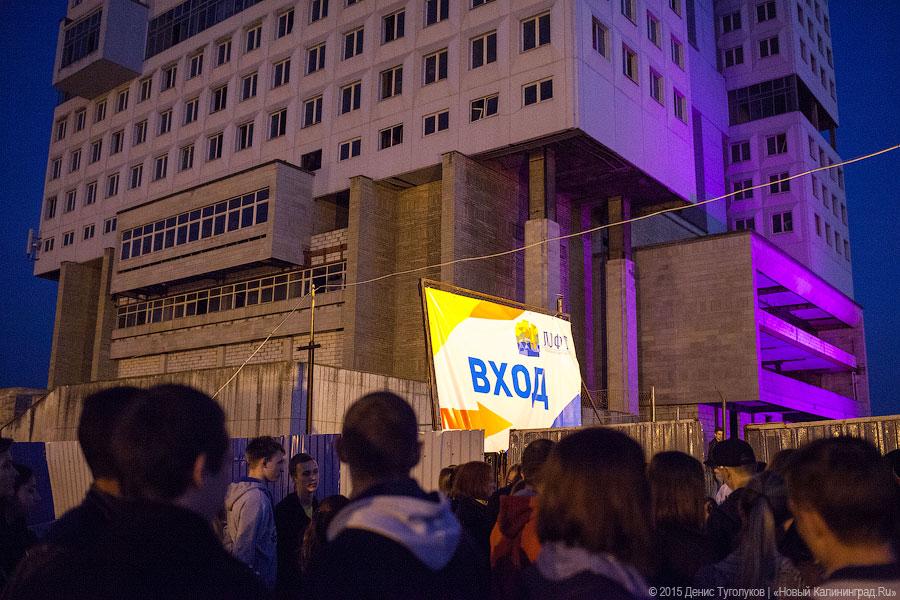 Почти как в Берлине: в Доме Советов открылся молодежный «Лофт»