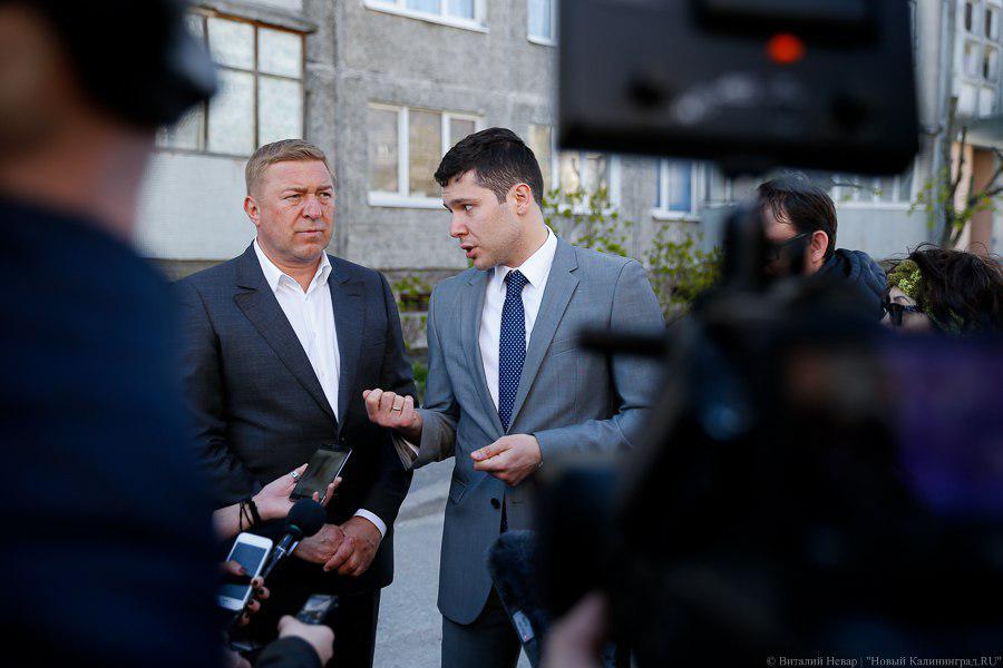 Алиханов: мэрия Калининграда не опубликовала отчеты многих МУПов