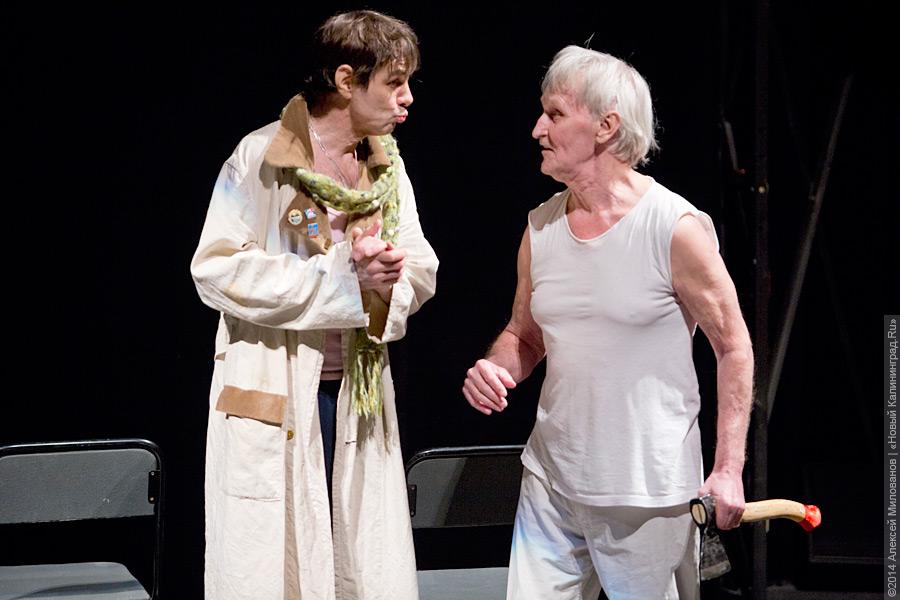 В полях под снегом и дождем: Евгений Марчелли в «Тильзит-театре»