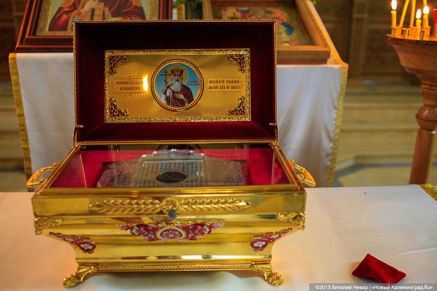 «Не магический артефакт»: В Калининград прибыли мощи Владимира-Крестителя