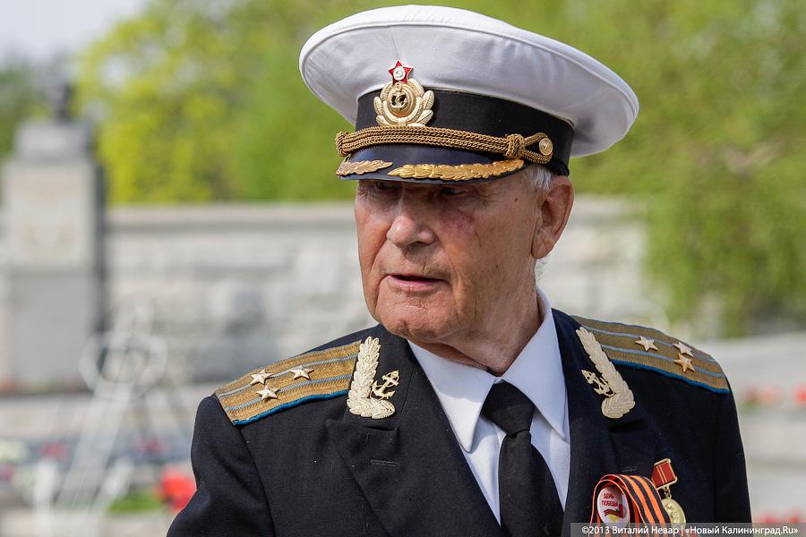 «Лица Победы»: торжества на мемориале 1200 воинам-гвардейцам