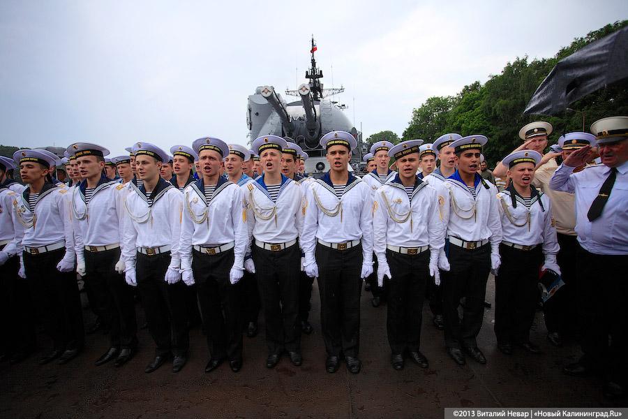 Эполет адмирала Анжу: на «Настойчивом» вручили аттестаты выпускникам-кадетам