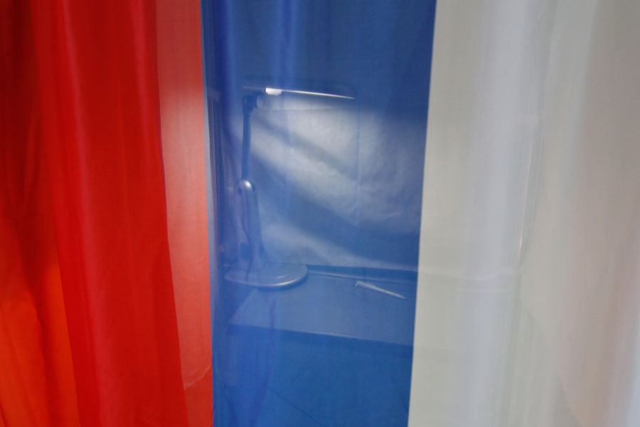 Евросоюз отказывается признавать результаты выборов в Крыму