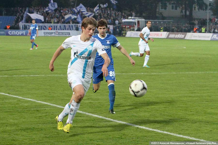 «И о футболе…»: фоторепортаж с матча «Балтика-Зенит»