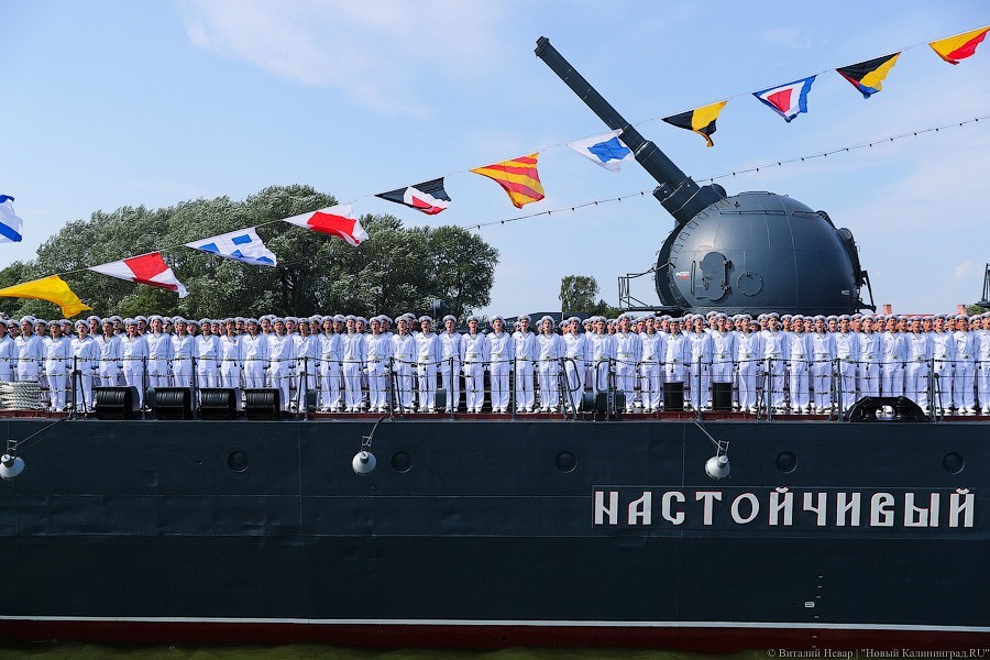 Союзник России: как в Балтийске проходил парад по случаю Дня ВМФ (фото)