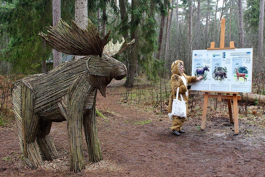 Фото предоставлено пресс-службой нацпарка