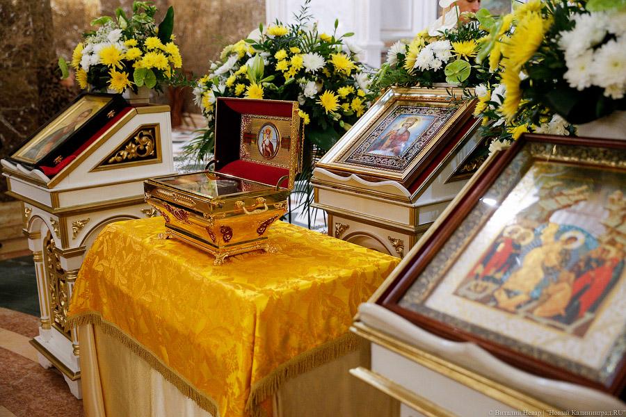 К князю на поклон: в Калининград привезли мощи святого Владимира