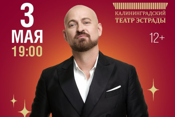 Алексей Петрухин приглашает на новую программу: «Мы друг для друга созданы»: 