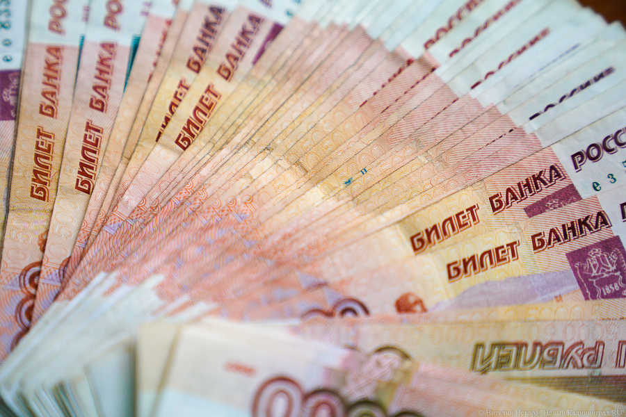 На покрытие дефицита федерального бюджета направляют 1 трлн рублей