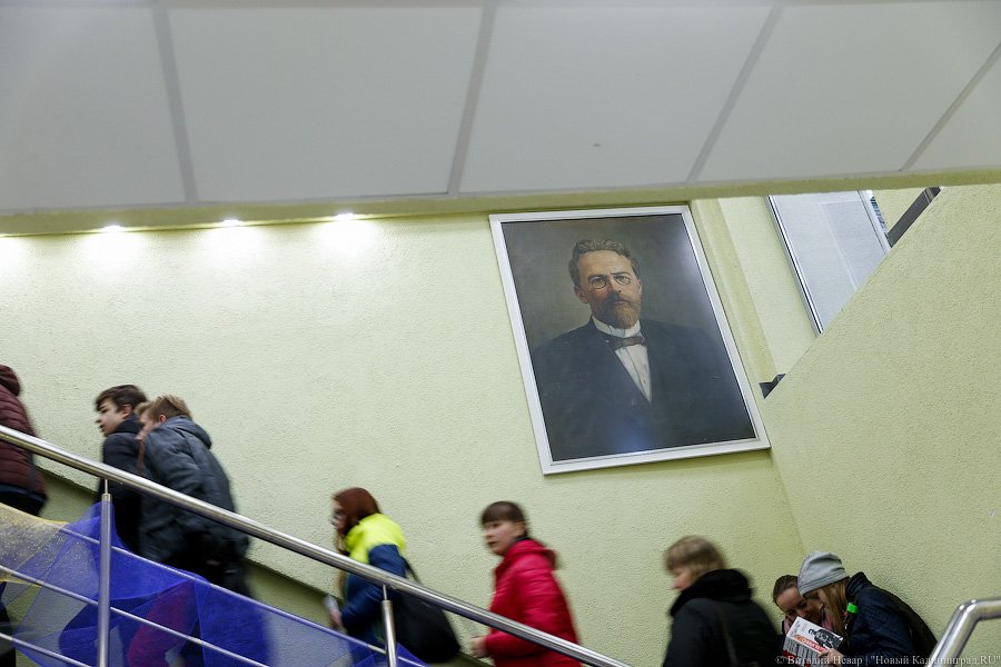  Кино на книжной полке: в Калининграде прошла пятая «Библионочь»