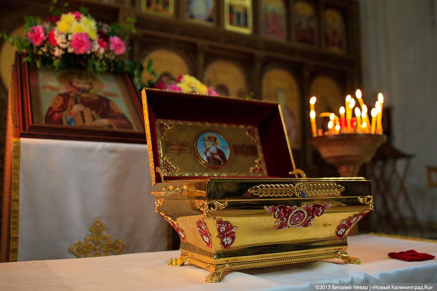 «Не магический артефакт»: В Калининград прибыли мощи Владимира-Крестителя