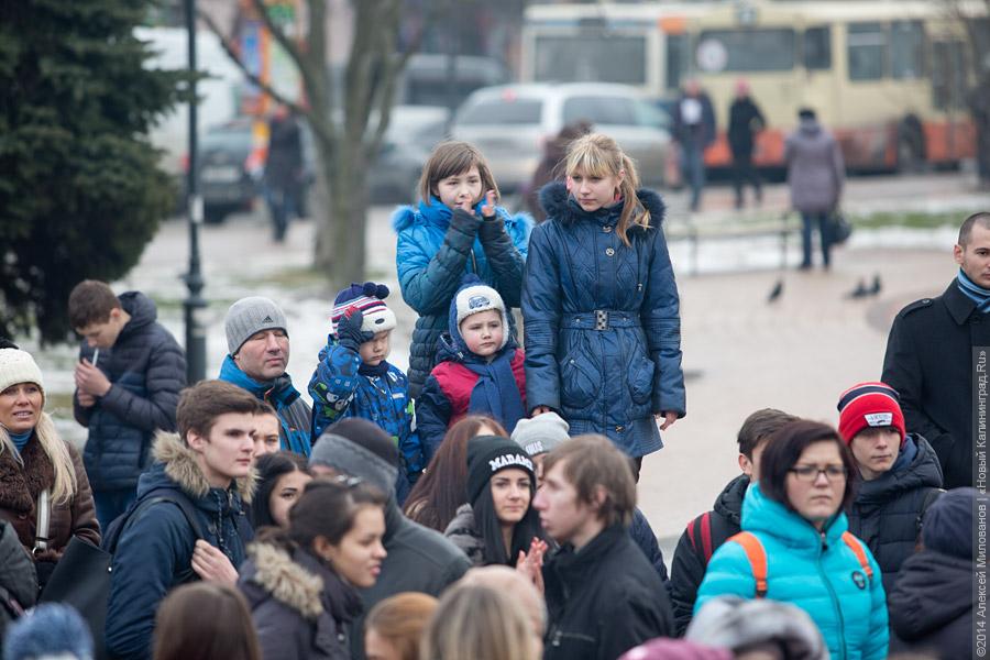 С олимпийским притопом: в Калининграде порадовались за открытие Олимпиады в Сочи (фото)