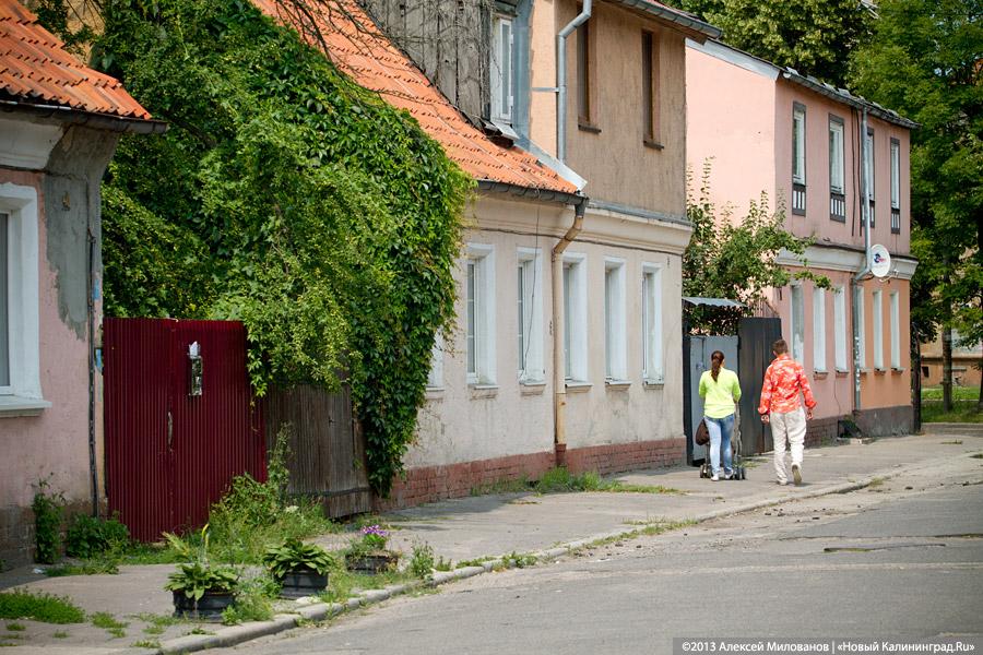 Не так страшен чёрт: Московский район