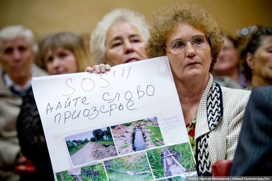 «Край позолоченного Ильича»: как Славск встретил Николая Цуканова