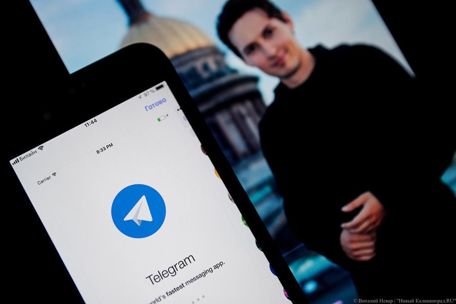 Россиян призывают запустить бумажные самолетики в поддержку Telegram
