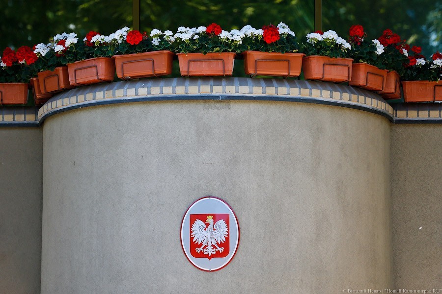 Жителя Польши обвинили в работе на российскую разведку