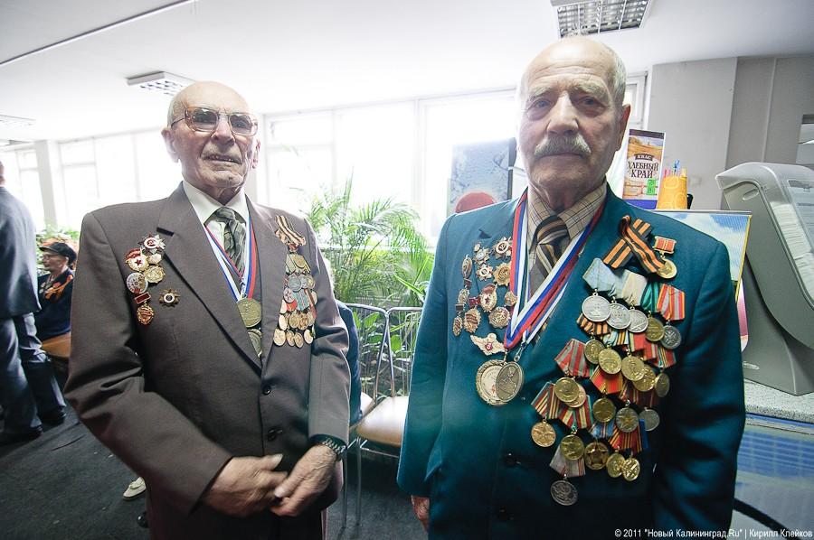 «Ветераны в "Юности"»: фоторепортаж "Нового Калининграда.Ru"