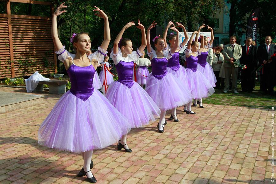 "Фиалки, вальсы и мазурка": фоторепортаж "Нового Калининграда.Ru"