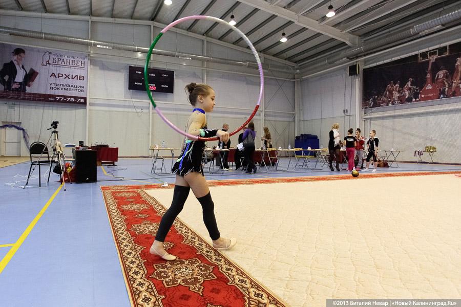 «Прогиб засчитан»: фоторепортаж с соревнований по художественной гимнастике