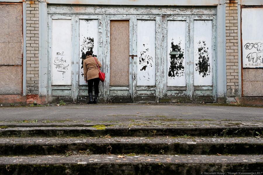 Семь лет разрухи: судьба разграбленной Медсанчасти №1 до сих пор не решена