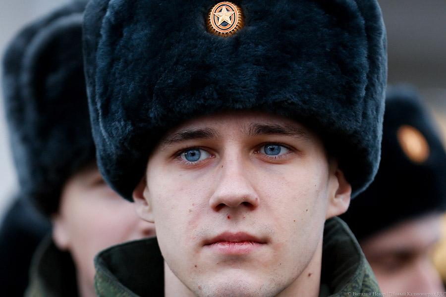 Кремлёвская рать: призывники из Калининграда отправились в Президентский полк
