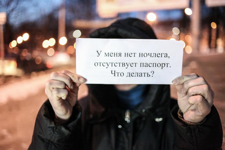 Суть супа: кто кормит калининградских бездомных