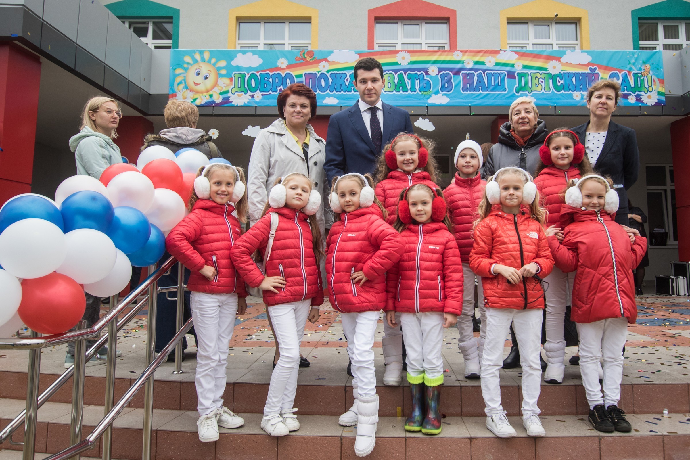 В погоне за зеленым кроликом: на ул. Карамзина открыли новый корпус детсада (фото)