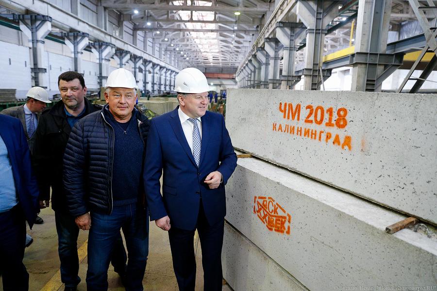 «Скажи им, Андрей»: кто льёт сваи для стадиона к чемпионату мира на Острове