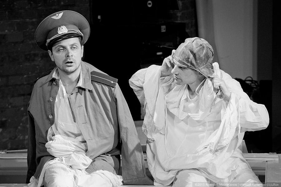 Перед холодом все равны: премьера спектакля «Зима» в «Воротах»