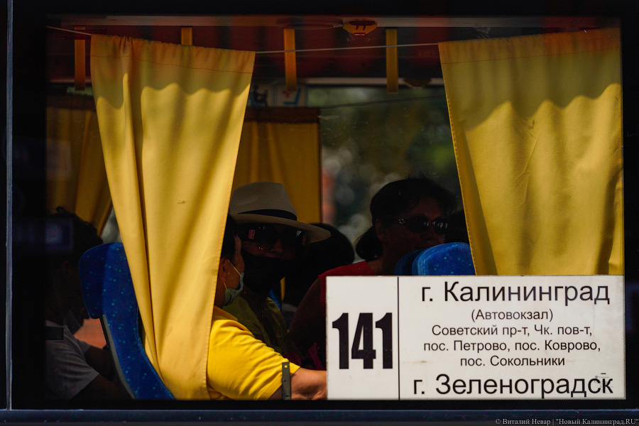 Не для слабаков: желающие уехать к морю штурмуют электрички и автобусы