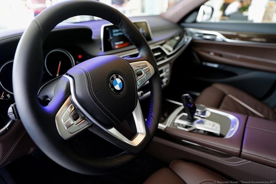  «Автотор» планирует большое сокращение сборки BMW в 2021 году